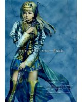 BUY NEW valkyrie profile - 72346 Premium Anime Print Poster
