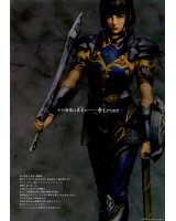 BUY NEW valkyrie profile - 72479 Premium Anime Print Poster
