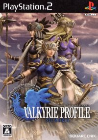 BUY NEW valkyrie profile - 72770 Premium Anime Print Poster
