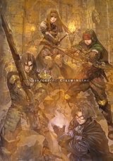 BUY NEW valkyrie profile - 72869 Premium Anime Print Poster