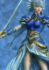 BUY NEW valkyrie profile - 72871 Premium Anime Print Poster