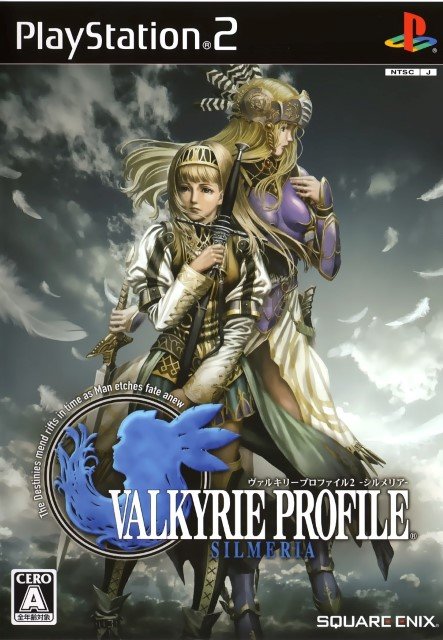 BUY NEW valkyrie profile - 73245 Premium Anime Print Poster valkyrie profile - 73246 image