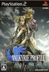 BUY NEW valkyrie profile - 73245 Premium Anime Print Poster