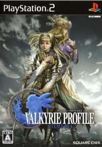 BUY NEW valkyrie profile - 73245 Premium Anime Print Poster