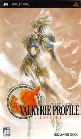 BUY NEW valkyrie profile - 84005 Premium Anime Print Poster