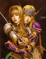 BUY NEW valkyrie profile - 86865 Premium Anime Print Poster