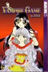 BUY NEW vampire game - 139952 Premium Anime Print Poster