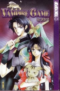 BUY NEW vampire game - 139953 Premium Anime Print Poster