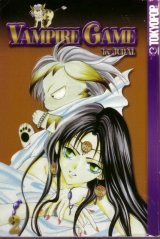 BUY NEW vampire game - 139955 Premium Anime Print Poster