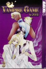 BUY NEW vampire game - 139956 Premium Anime Print Poster