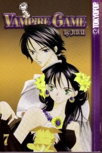 BUY NEW vampire game - 149763 Premium Anime Print Poster