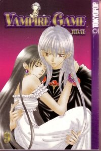 BUY NEW vampire game - 149767 Premium Anime Print Poster