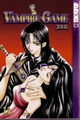 BUY NEW vampire game - 149768 Premium Anime Print Poster