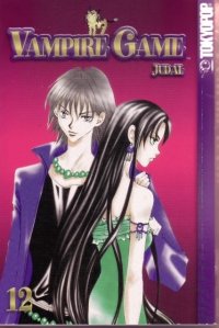 BUY NEW vampire game - 149769 Premium Anime Print Poster