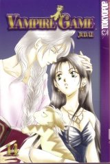 BUY NEW vampire game - 149772 Premium Anime Print Poster