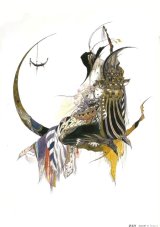 BUY NEW vampire hunter d - 108724 Premium Anime Print Poster