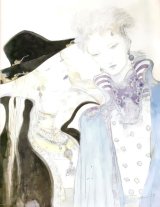 BUY NEW vampire hunter d - 109394 Premium Anime Print Poster