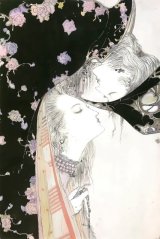 BUY NEW vampire hunter d - 109398 Premium Anime Print Poster
