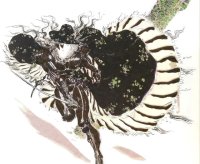 BUY NEW vampire hunter d - 109732 Premium Anime Print Poster