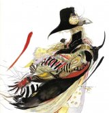 BUY NEW vampire hunter d - 110394 Premium Anime Print Poster