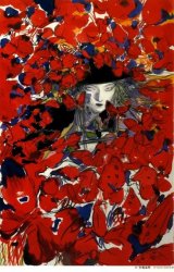 BUY NEW vampire hunter d - 186858 Premium Anime Print Poster