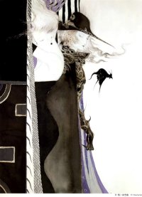 BUY NEW vampire hunter d - 188252 Premium Anime Print Poster