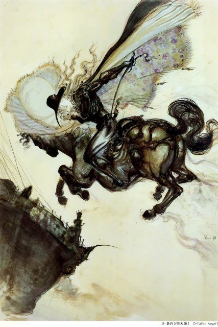 BUY NEW vampire hunter d - 192493 Premium Anime Print Poster vampire hunter d - 192494 image