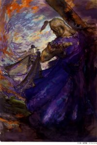 BUY NEW vampire hunter d - 192495 Premium Anime Print Poster