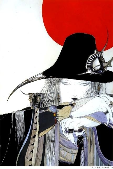 BUY NEW vampire hunter d - 192496 Premium Anime Print Poster vampire hunter d - 192497 image
