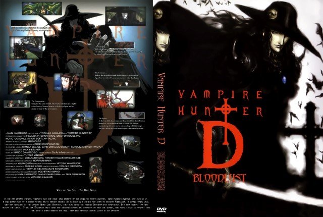 BUY NEW vampire hunter d - 49450 Premium Anime Print Poster vampire hunter d - 49451 image
