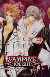 BUY NEW vampire knight - 116429 Premium Anime Print Poster