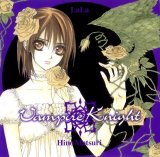 BUY NEW vampire knight - 126932 Premium Anime Print Poster