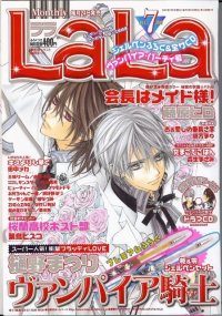 BUY NEW vampire knight - 137176 Premium Anime Print Poster
