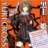 BUY NEW vampire knight - 141159 Premium Anime Print Poster