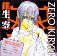 BUY NEW vampire knight - 141161 Premium Anime Print Poster