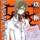 BUY NEW vampire knight - 141934 Premium Anime Print Poster