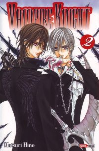 BUY NEW vampire knight - 146375 Premium Anime Print Poster