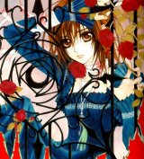 BUY NEW vampire knight - 150457 Premium Anime Print Poster