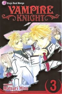 BUY NEW vampire knight - 152394 Premium Anime Print Poster