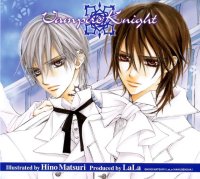 BUY NEW vampire knight - 152395 Premium Anime Print Poster