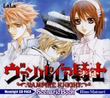 BUY NEW vampire knight - 152791 Premium Anime Print Poster