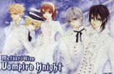 BUY NEW vampire knight - 171035 Premium Anime Print Poster