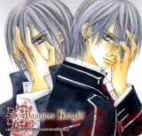 BUY NEW vampire knight - 171274 Premium Anime Print Poster