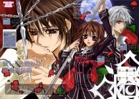 BUY NEW vampire knight - 176163 Premium Anime Print Poster