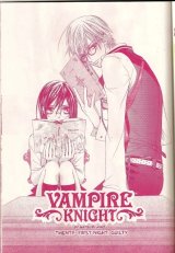 BUY NEW vampire knight - 177653 Premium Anime Print Poster