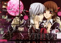 BUY NEW vampire knight - 177981 Premium Anime Print Poster