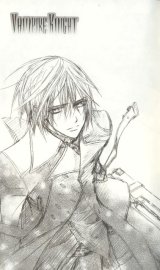 BUY NEW vampire knight - 182453 Premium Anime Print Poster