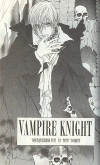 BUY NEW vampire knight - 182456 Premium Anime Print Poster