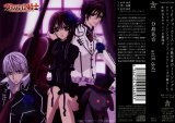 BUY NEW vampire knight - 184534 Premium Anime Print Poster
