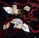 BUY NEW vampire knight - 185218 Premium Anime Print Poster